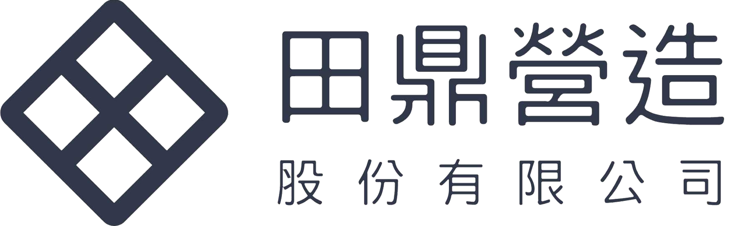 Tianding Construction Industry Co., Ltd.