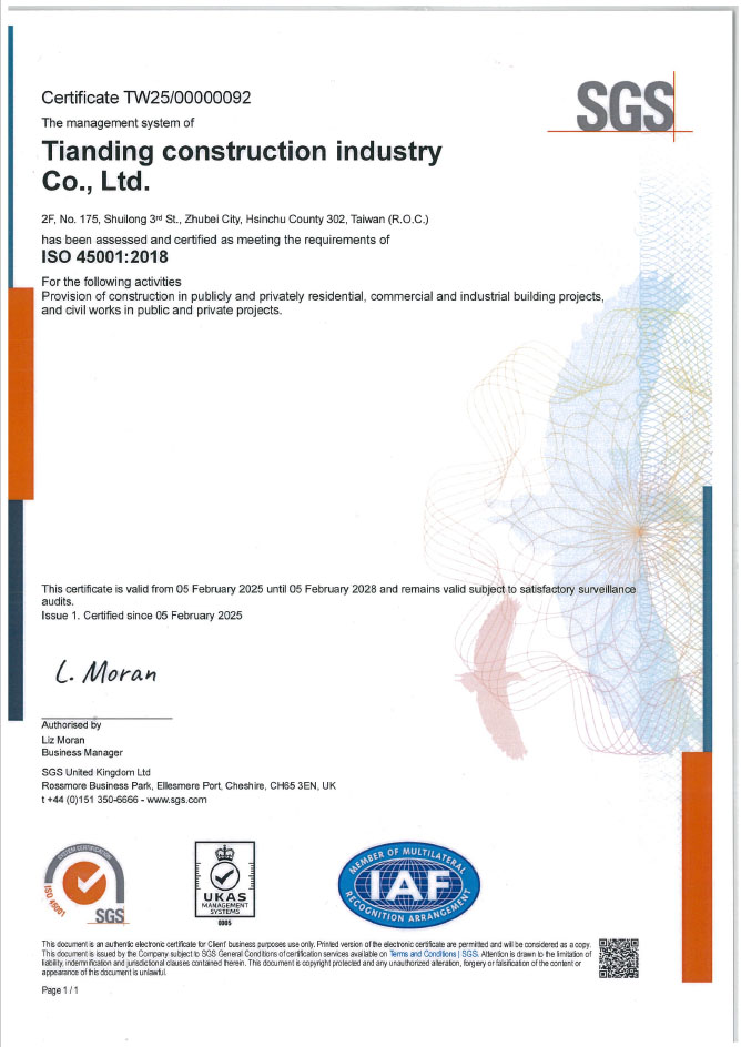Safety and Quality–Tianding Construction Industry Co., Ltd. Safety and Quality–Tianding Construction Industry Co., Ltd.